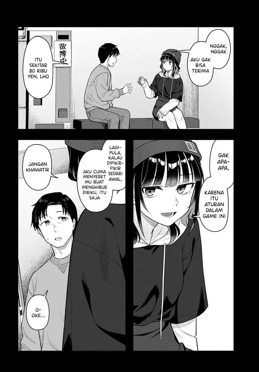 Kon’ya Coin Randorii de Aimashou Chapter 03 Gambar 23