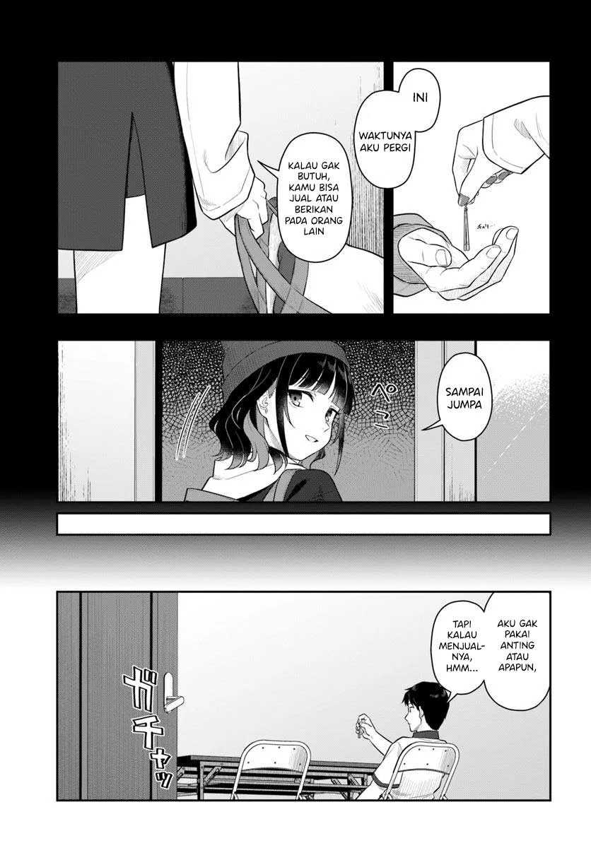 Kon’ya Coin Randorii de Aimashou Chapter 03 Gambar 24