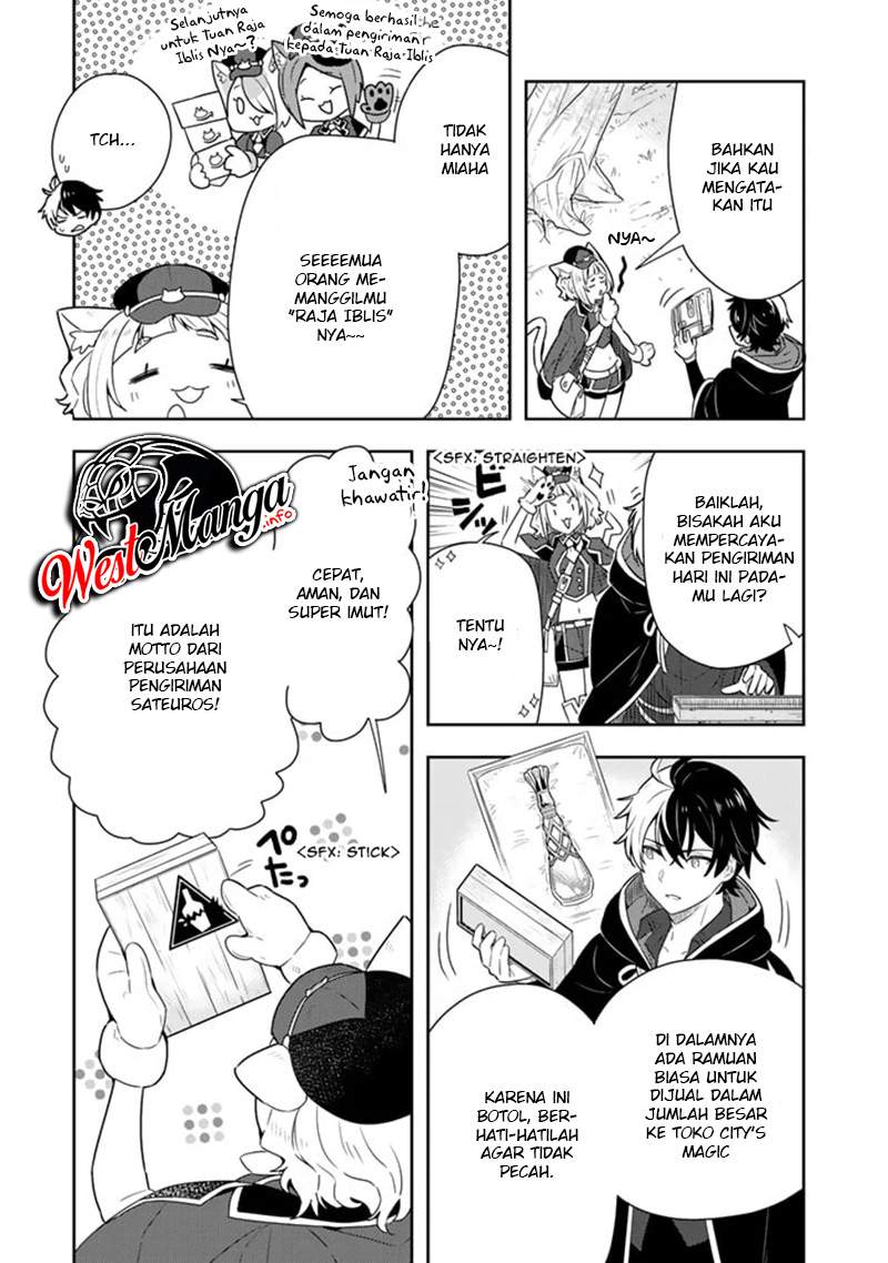 Konyaku Haki Sareta Reijo wo Hirotta Ore ga, Ikenai Koto wo Oshiekomu Oishi Mono wo Tabesasete Oshare wo Sasete, Sekaichi Shiawasena Shojo ni Produce! Chapter 01 Gambar 8