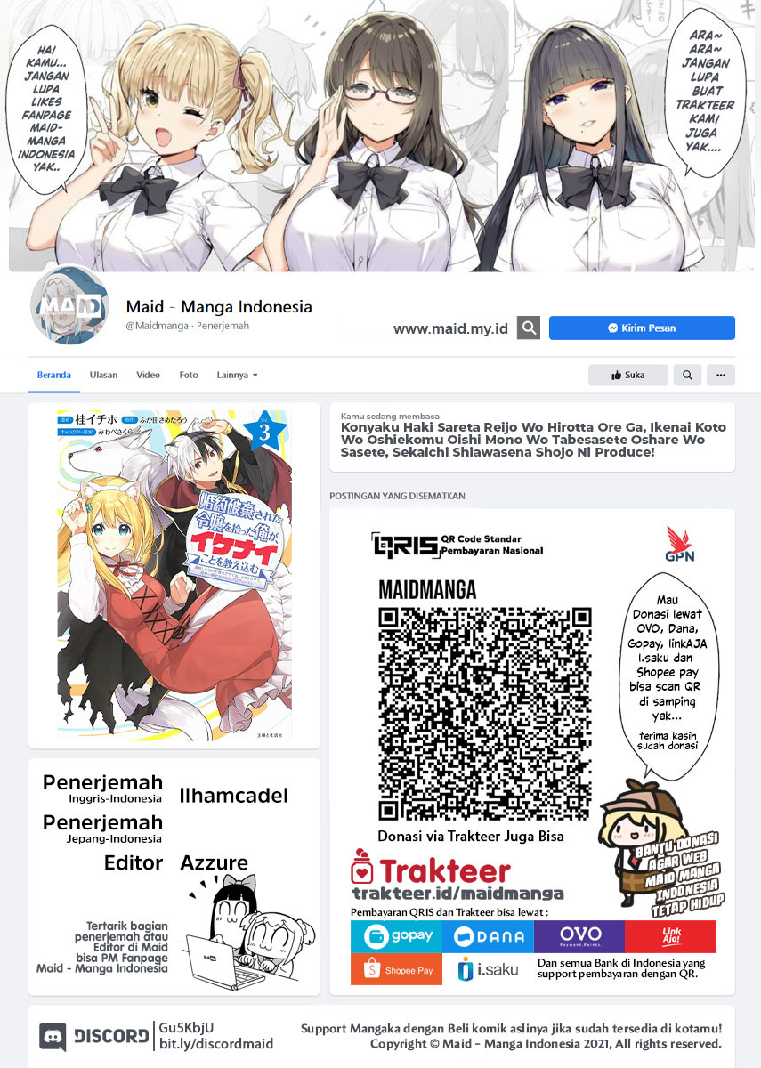 Konyaku Haki Sareta Reijo wo Hirotta Ore ga, Ikenai Koto wo Oshiekomu Oishi Mono wo Tabesasete Oshare wo Sasete, Sekaichi Shiawasena Shojo ni Produce! Chapter 09 Gambar 2