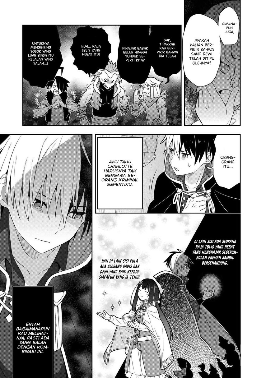 Konyaku Haki Sareta Reijo wo Hirotta Ore ga, Ikenai Koto wo Oshiekomu Oishi Mono wo Tabesasete Oshare wo Sasete, Sekaichi Shiawasena Shojo ni Produce! Chapter 20 Gambar 14