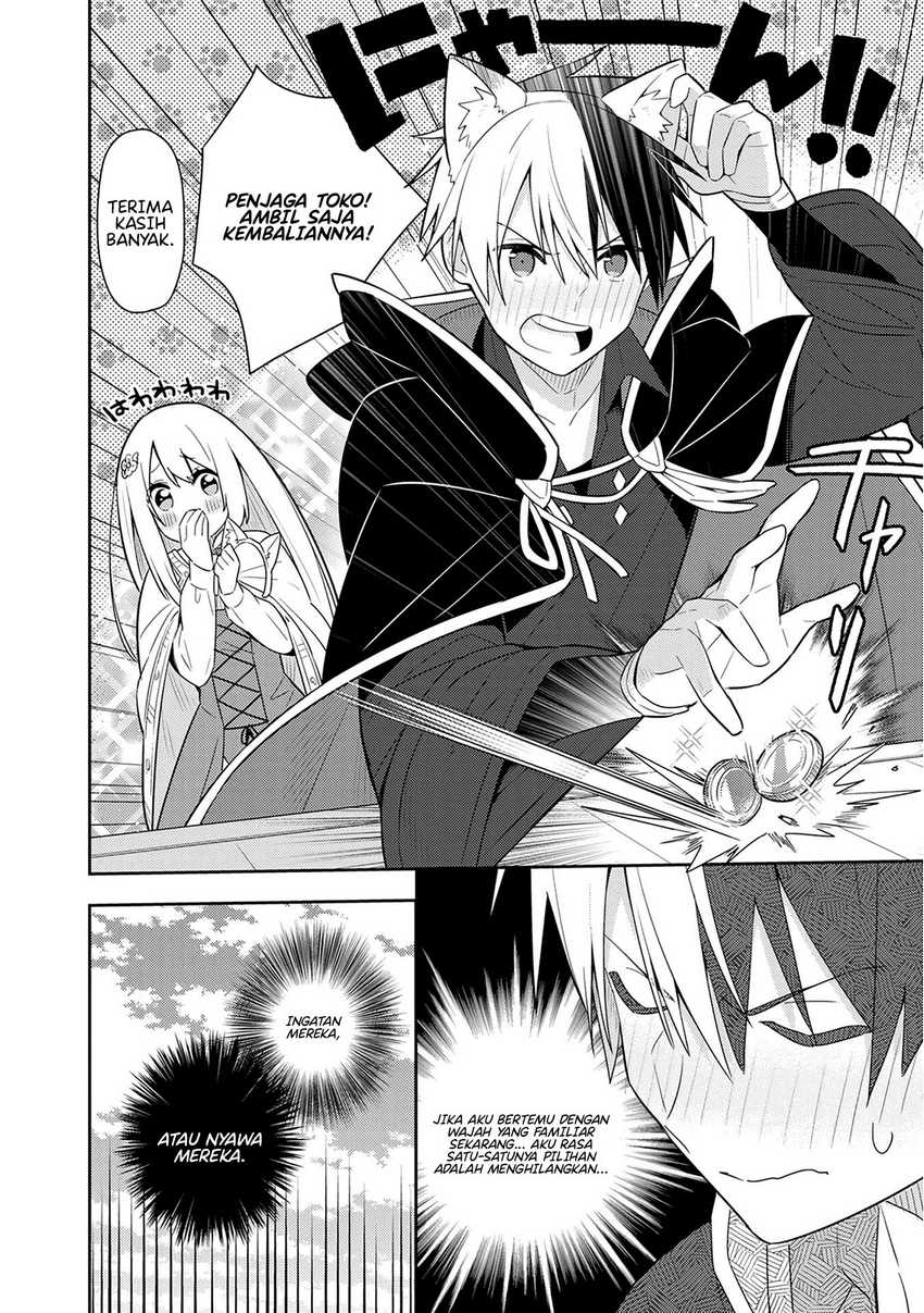 Konyaku Haki Sareta Reijo wo Hirotta Ore ga, Ikenai Koto wo Oshiekomu Oishi Mono wo Tabesasete Oshare wo Sasete, Sekaichi Shiawasena Shojo ni Produce! Chapter 25 Gambar 20