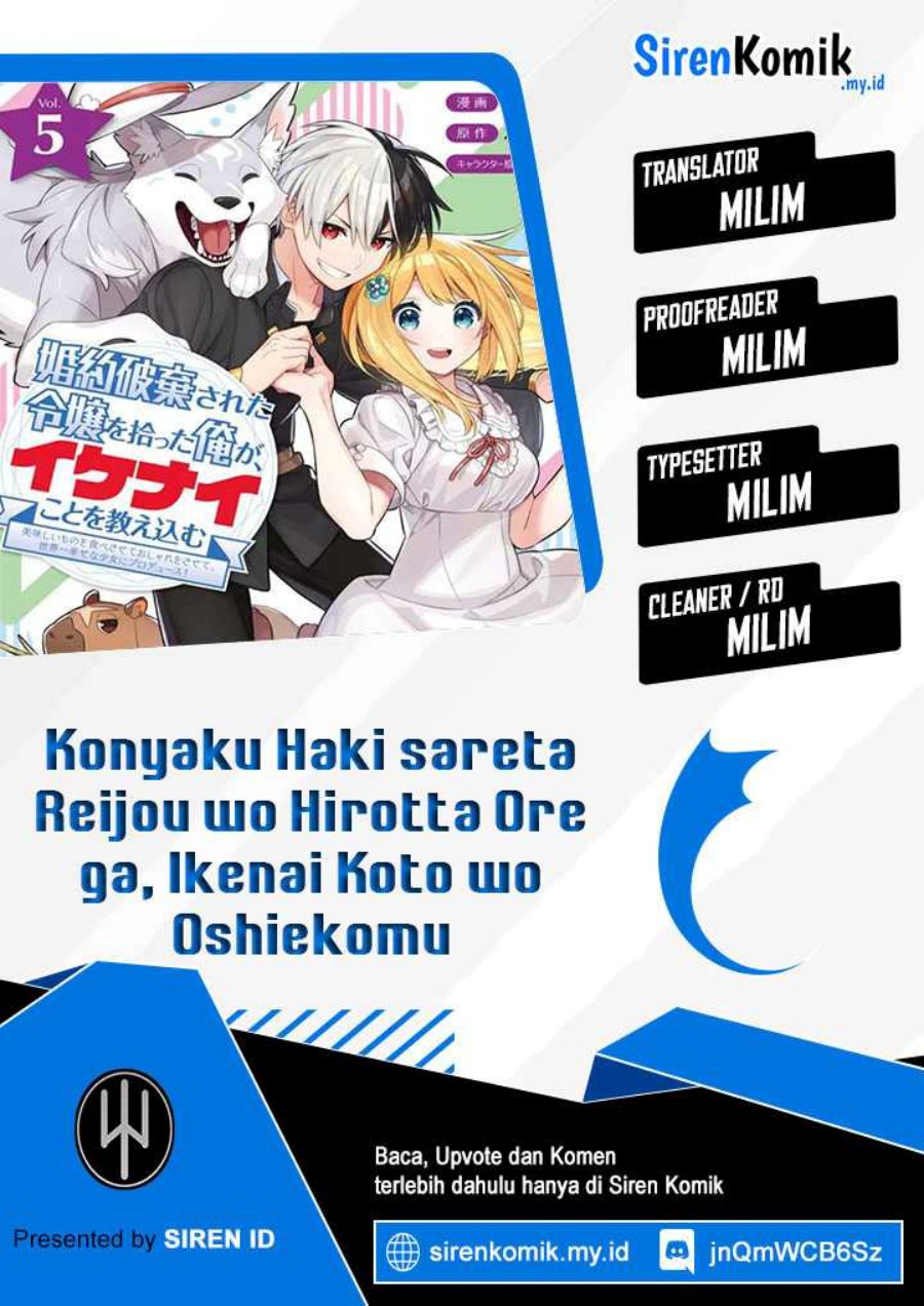 Konyaku Haki Sareta Reijo wo Hirotta Ore ga, Ikenai Koto wo Oshiekomu Oishi Mono wo Tabesasete Oshare wo Sasete, Sekaichi Shiawasena Shojo ni Produce! Chapter 33 Gambar 1