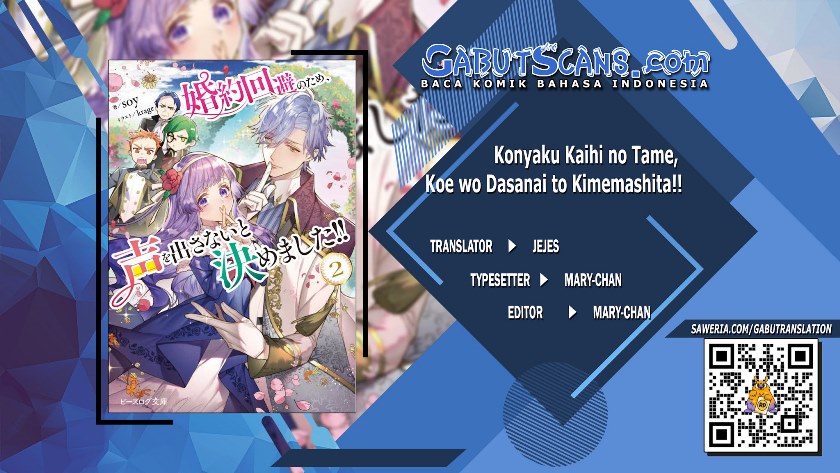 Konyaku Kaihi no Tame, Koe wo Dasanai to Kimemashita!! Chapter 01.3 Gambar 1