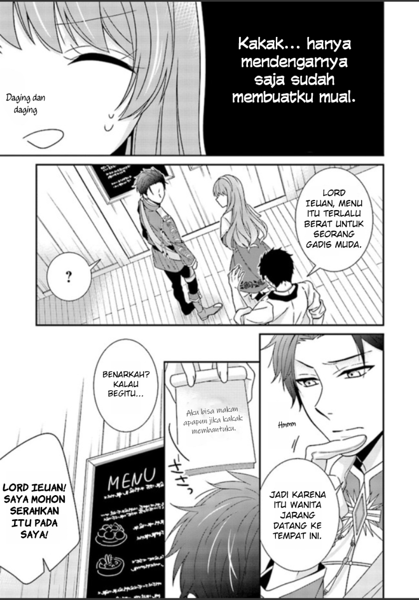 Konyaku Kaihi no Tame, Koe wo Dasanai to Kimemashita!! Chapter 01.3 Gambar 8