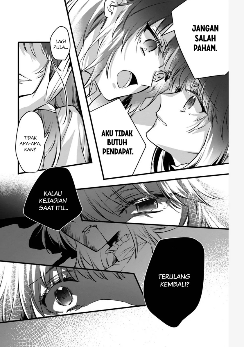 Konyaku Haki Sareta Kaedama Reijou, Hatsukoi no Toshiue Ouji ni Dekiai Sareru Chapter 01 Gambar 8