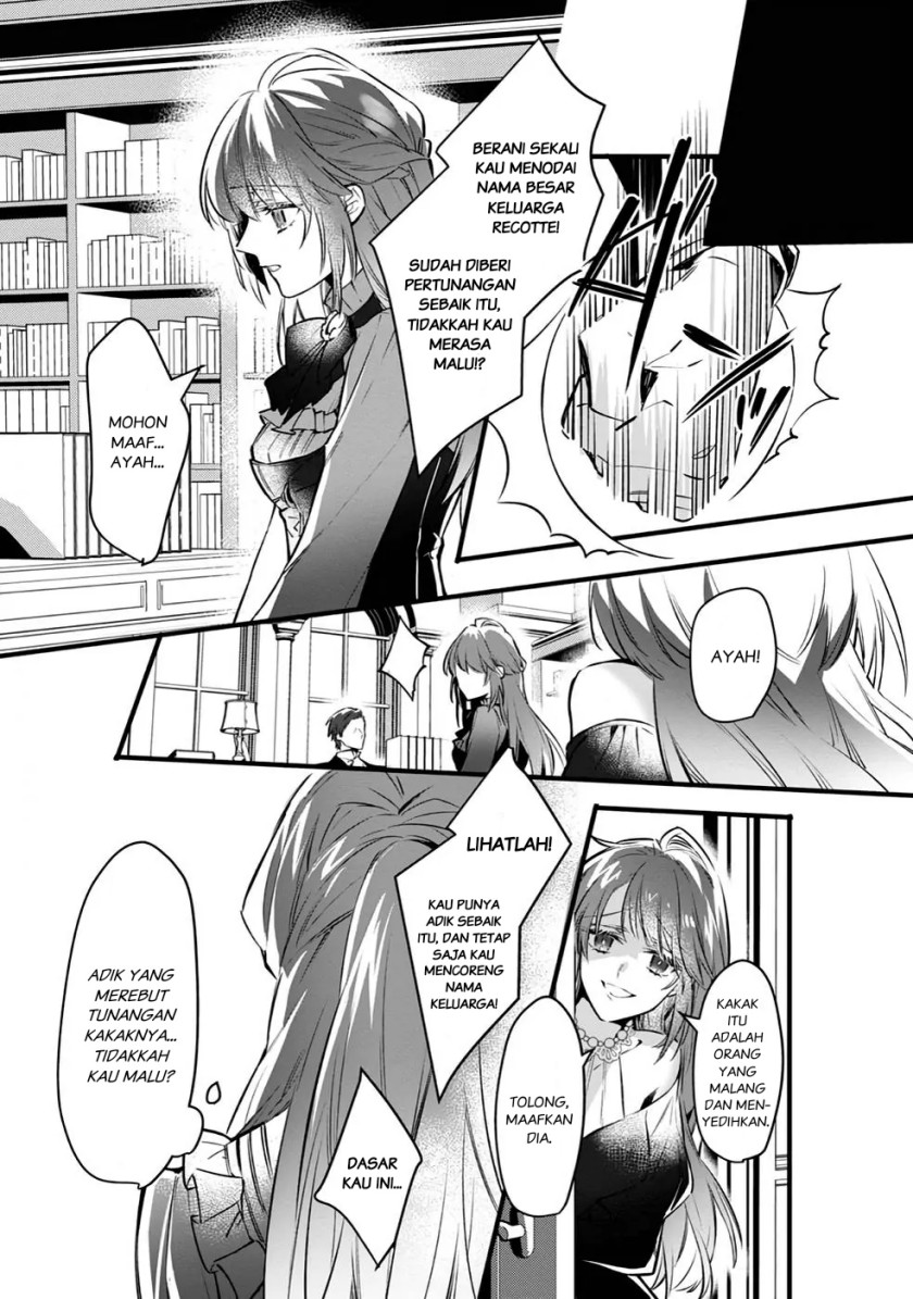 Konyaku Haki Sareta Kaedama Reijou, Hatsukoi no Toshiue Ouji ni Dekiai Sareru Chapter 01 Gambar 17