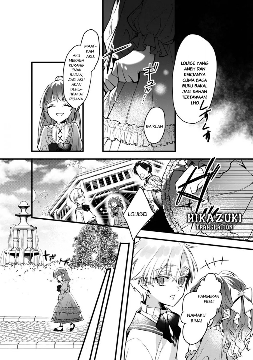 Konyaku Haki Sareta Kaedama Reijou, Hatsukoi no Toshiue Ouji ni Dekiai Sareru Chapter 01 Gambar 23