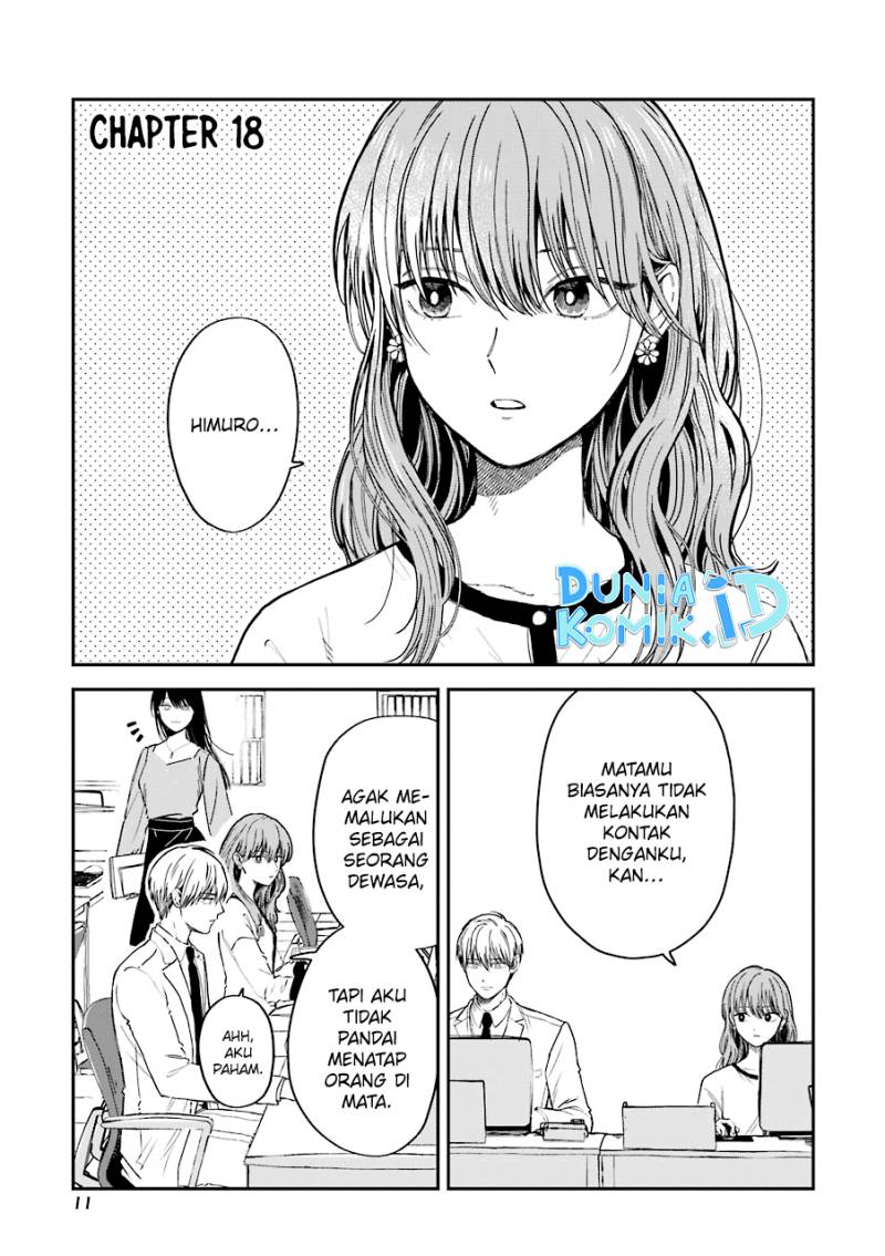 Koori Zokusei Danshi to Cool na Douryo Joshi Chapter 18 Gambar 2