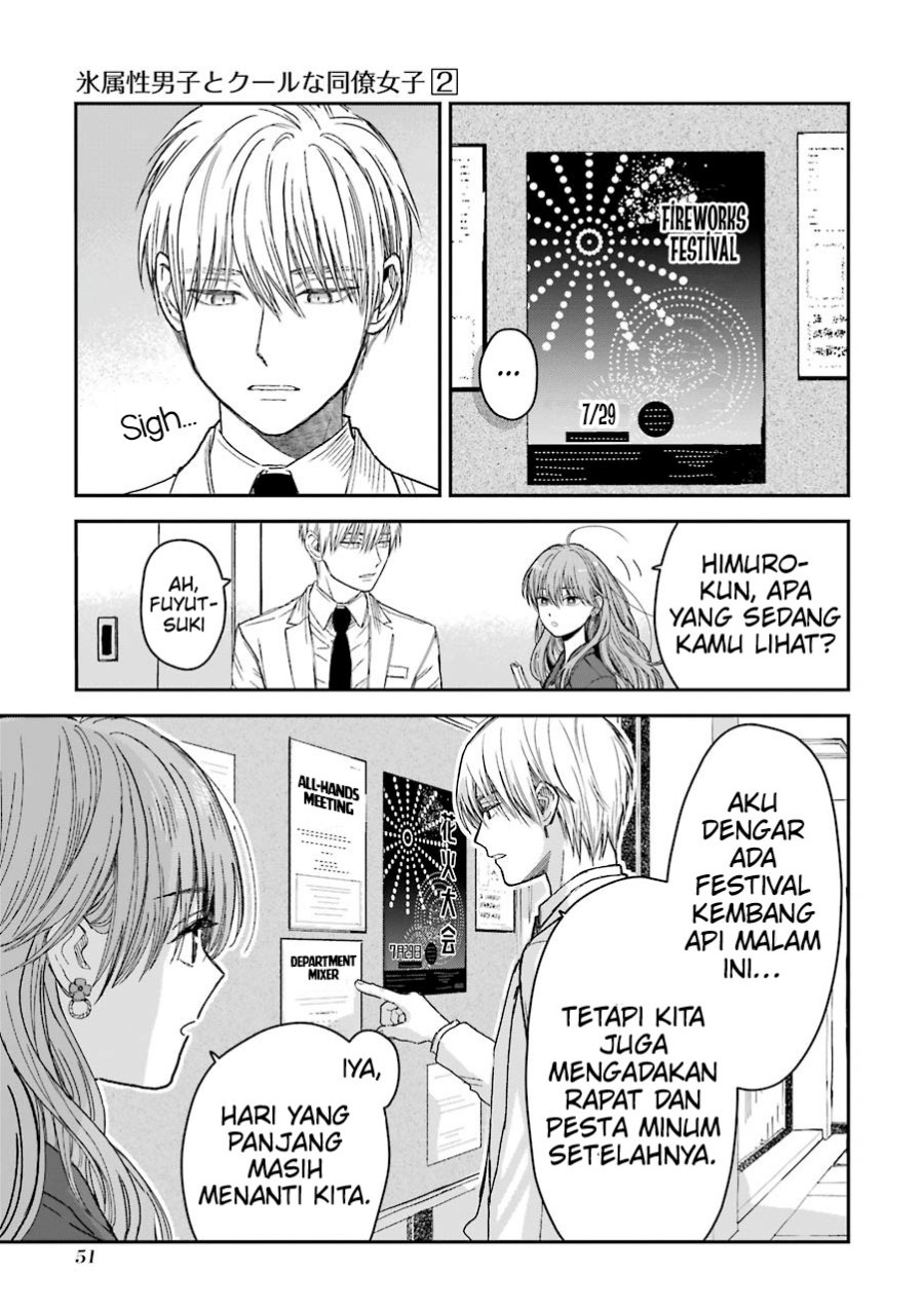 Koori Zokusei Danshi to Cool na Douryo Joshi Chapter 22 Gambar 2