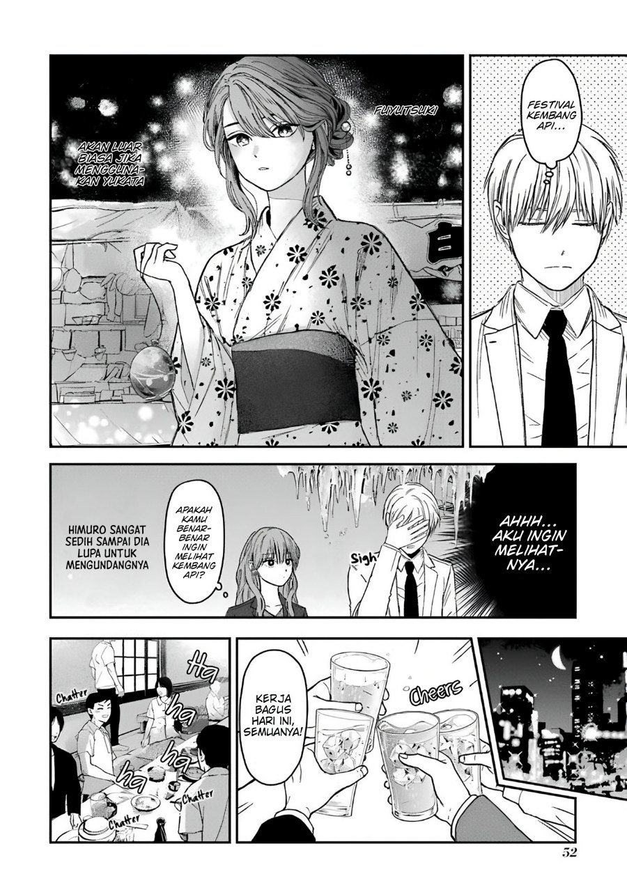 Koori Zokusei Danshi to Cool na Douryo Joshi Chapter 22 Gambar 3
