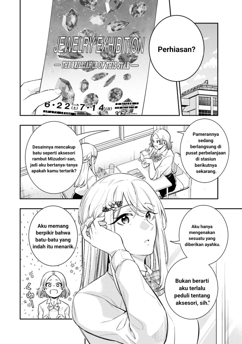 Koori no Hime wa Chiisana Hidamari de Tokasaretai Chapter 05 Gambar 3