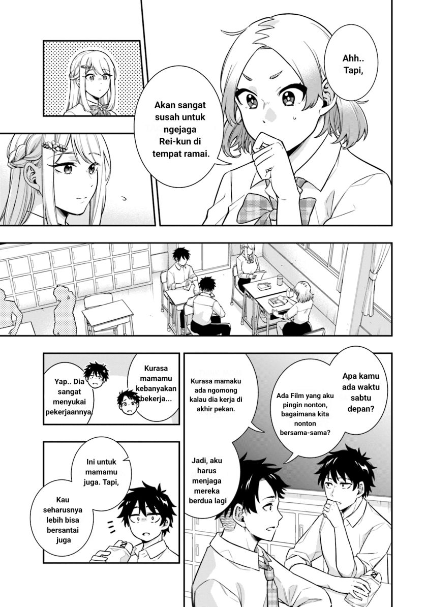 Koori no Hime wa Chiisana Hidamari de Tokasaretai Chapter 05 Gambar 4