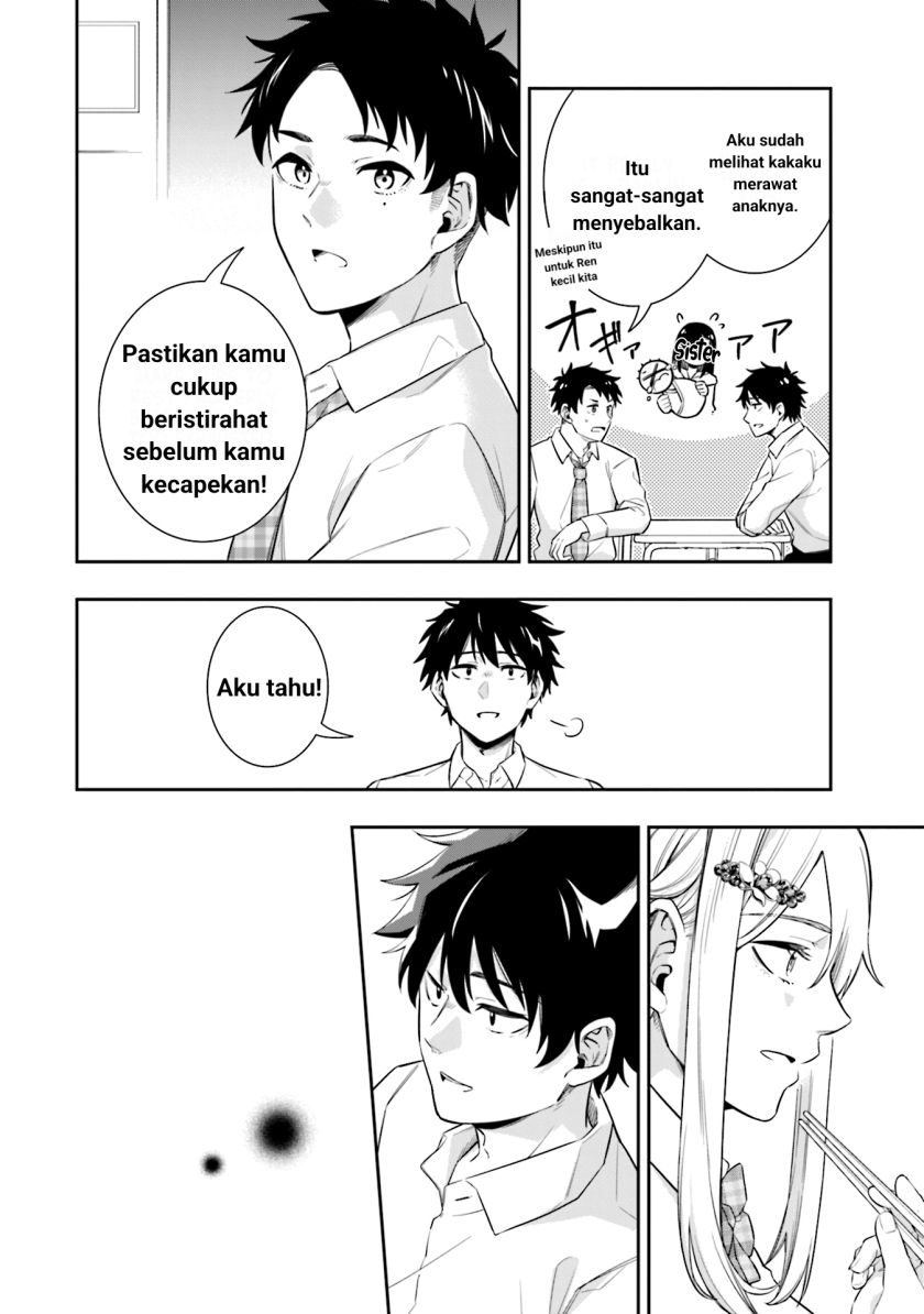 Koori no Hime wa Chiisana Hidamari de Tokasaretai Chapter 05 Gambar 5