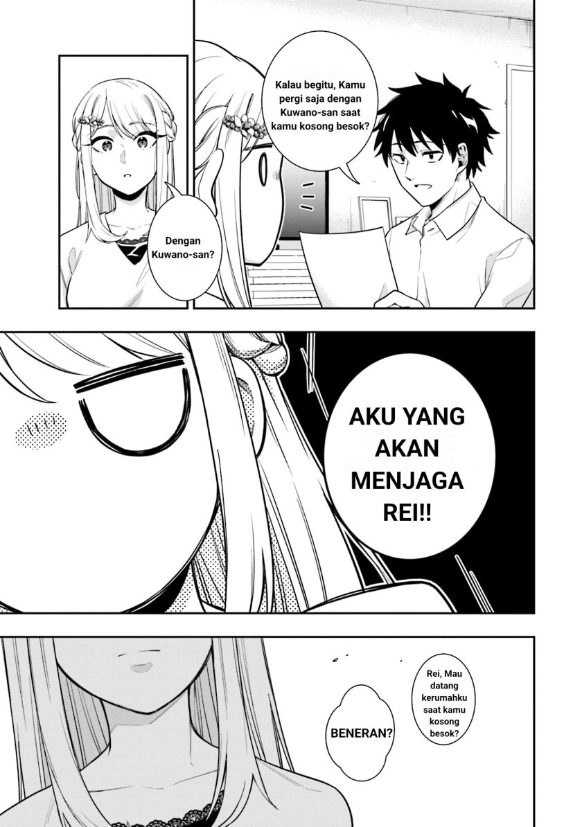 Koori no Hime wa Chiisana Hidamari de Tokasaretai Chapter 05 Gambar 8