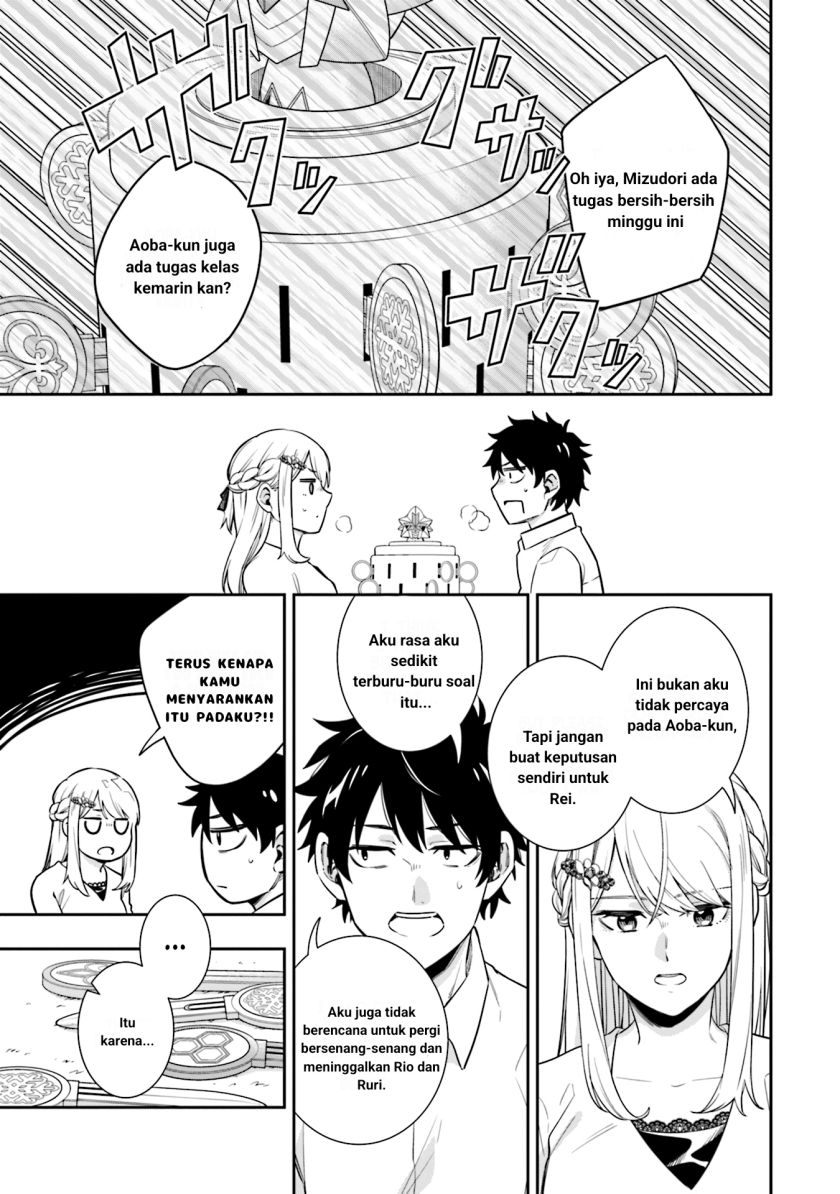 Koori no Hime wa Chiisana Hidamari de Tokasaretai Chapter 05 Gambar 12