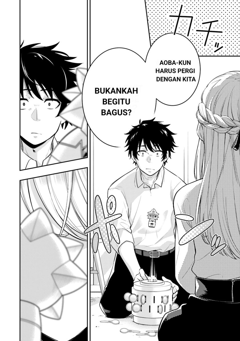Koori no Hime wa Chiisana Hidamari de Tokasaretai Chapter 05 Gambar 15