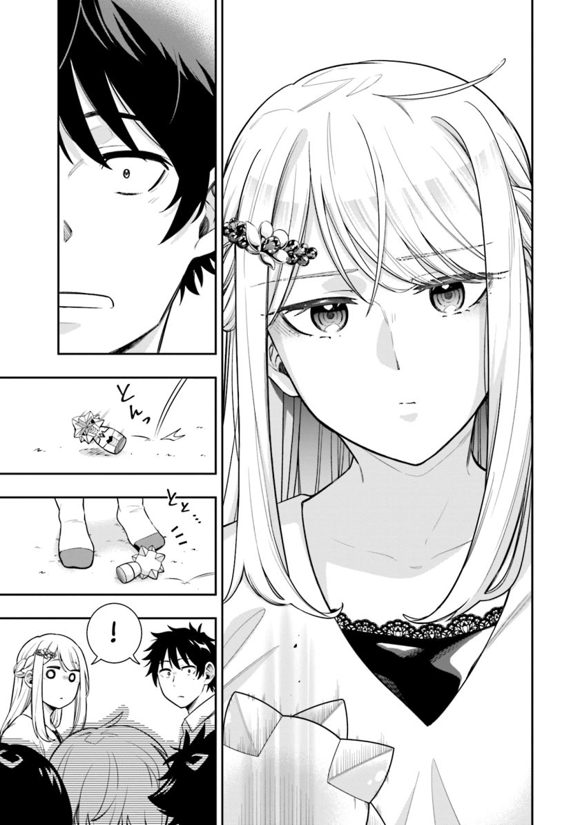 Koori no Hime wa Chiisana Hidamari de Tokasaretai Chapter 05 Gambar 16