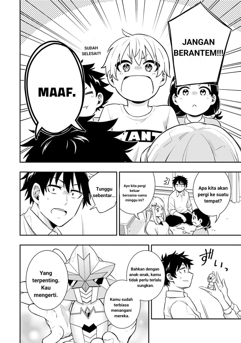 Koori no Hime wa Chiisana Hidamari de Tokasaretai Chapter 05 Gambar 17