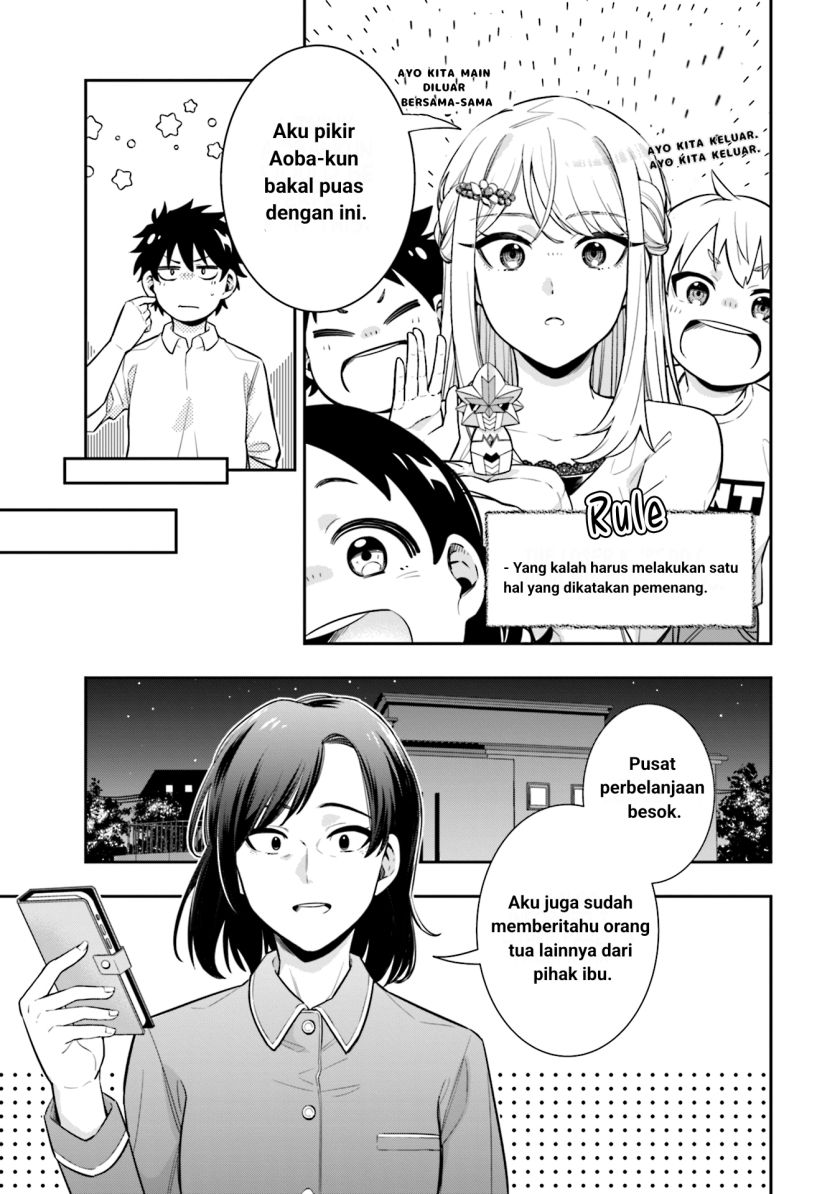 Koori no Hime wa Chiisana Hidamari de Tokasaretai Chapter 05 Gambar 18