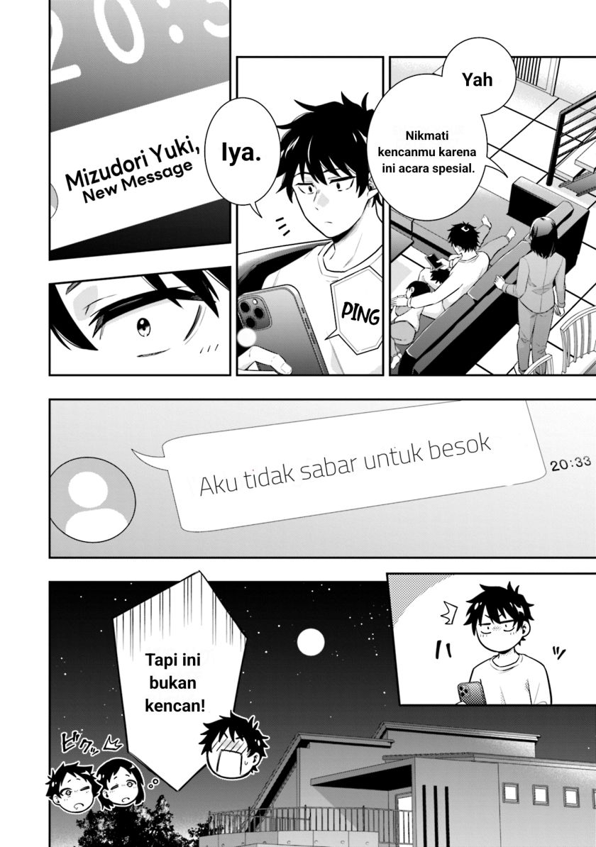 Koori no Hime wa Chiisana Hidamari de Tokasaretai Chapter 05 Gambar 21
