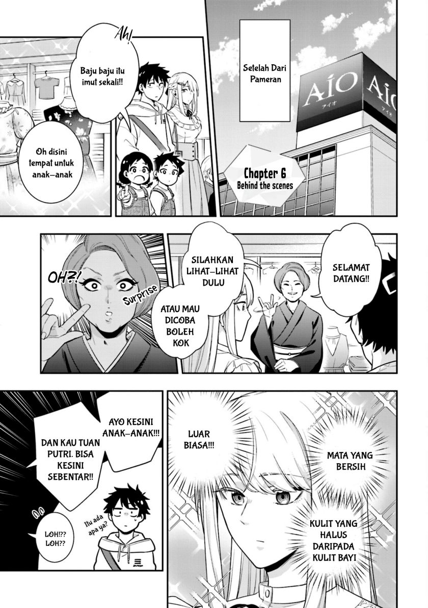 Koori no Hime wa Chiisana Hidamari de Tokasaretai Chapter 06.5 Gambar 2