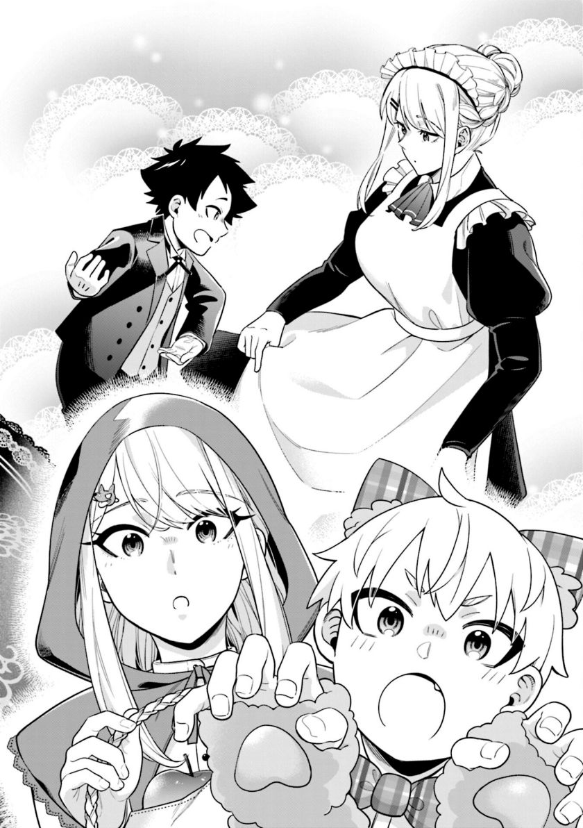 Koori no Hime wa Chiisana Hidamari de Tokasaretai Chapter 06.5 Gambar 3