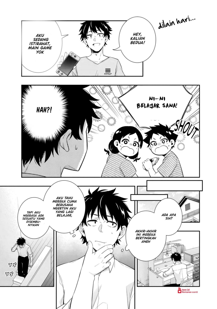 Koori no Hime wa Chiisana Hidamari de Tokasaretai Chapter 09 Gambar 10