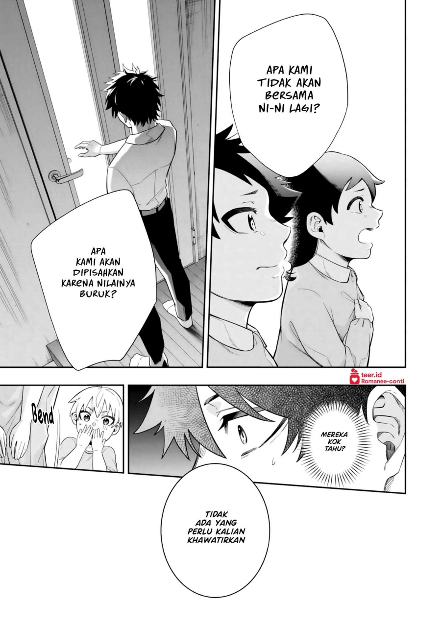 Koori no Hime wa Chiisana Hidamari de Tokasaretai Chapter 09 Gambar 12