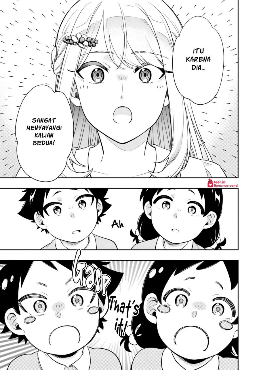 Koori no Hime wa Chiisana Hidamari de Tokasaretai Chapter 09 Gambar 16