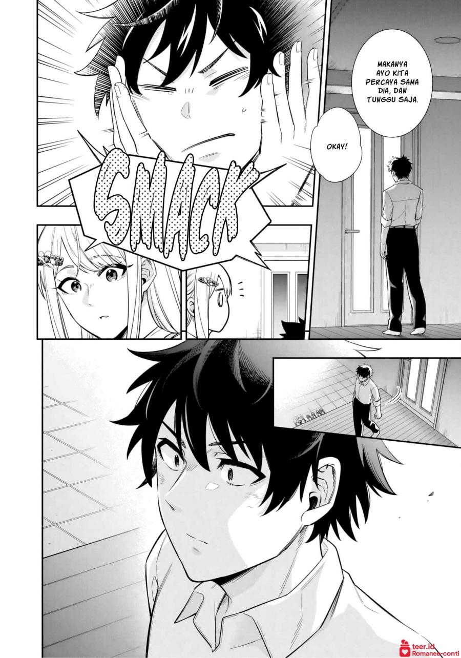 Koori no Hime wa Chiisana Hidamari de Tokasaretai Chapter 09 Gambar 17