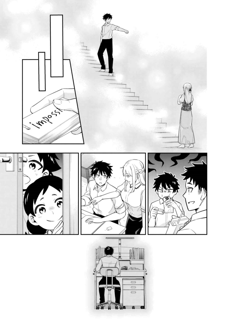 Koori no Hime wa Chiisana Hidamari de Tokasaretai Chapter 09 Gambar 20