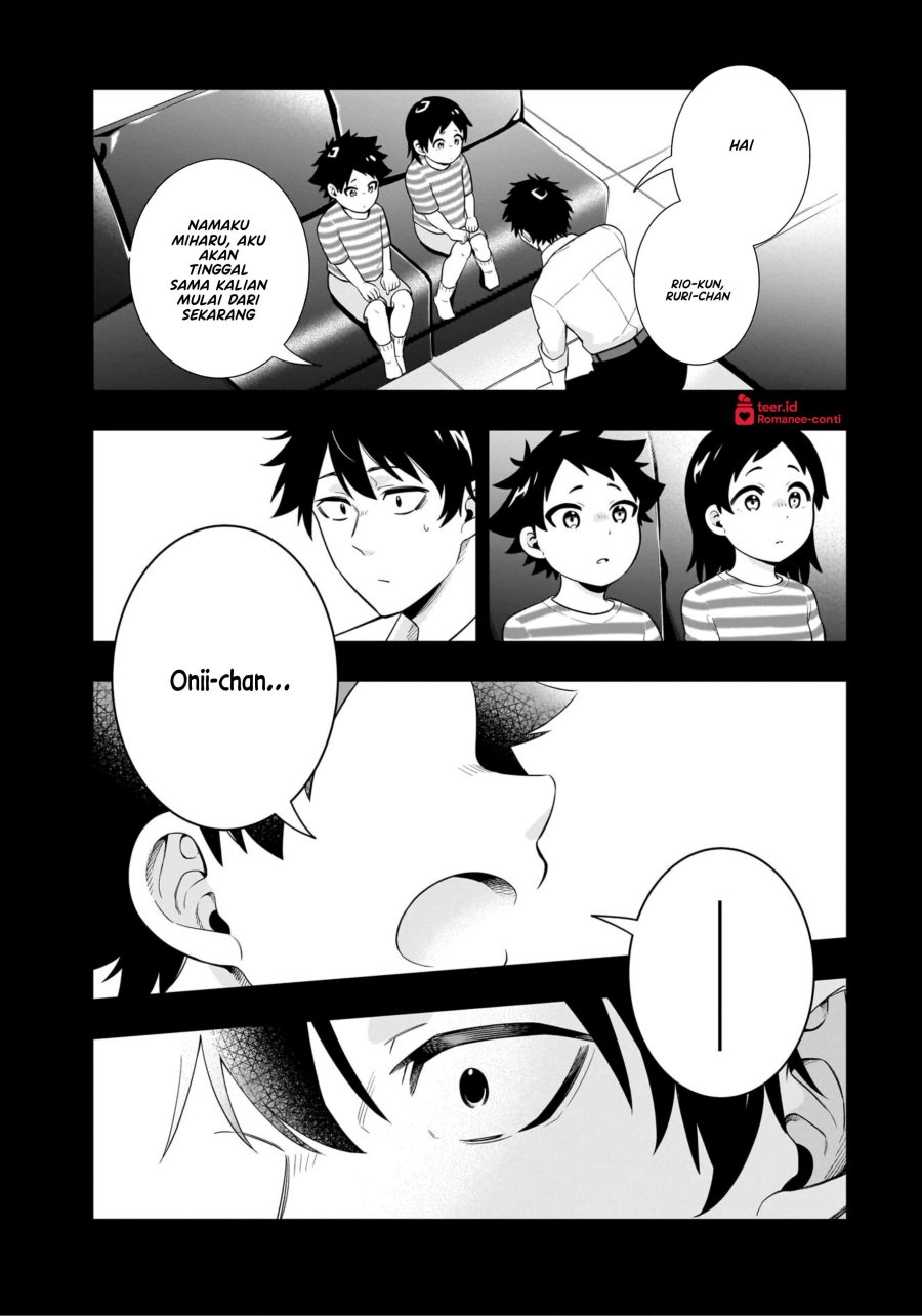 Koori no Hime wa Chiisana Hidamari de Tokasaretai Chapter 10 Gambar 2
