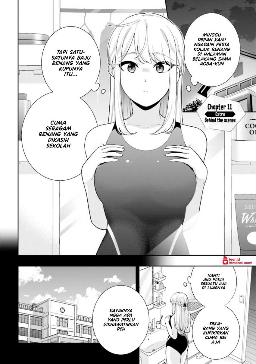 Koori no Hime wa Chiisana Hidamari de Tokasaretai Chapter 11.5 Gambar 2