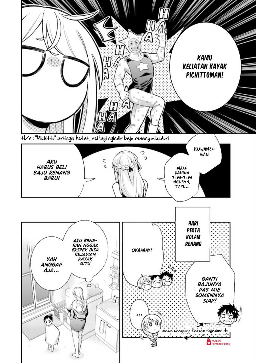 Koori no Hime wa Chiisana Hidamari de Tokasaretai Chapter 11.5 Gambar 4