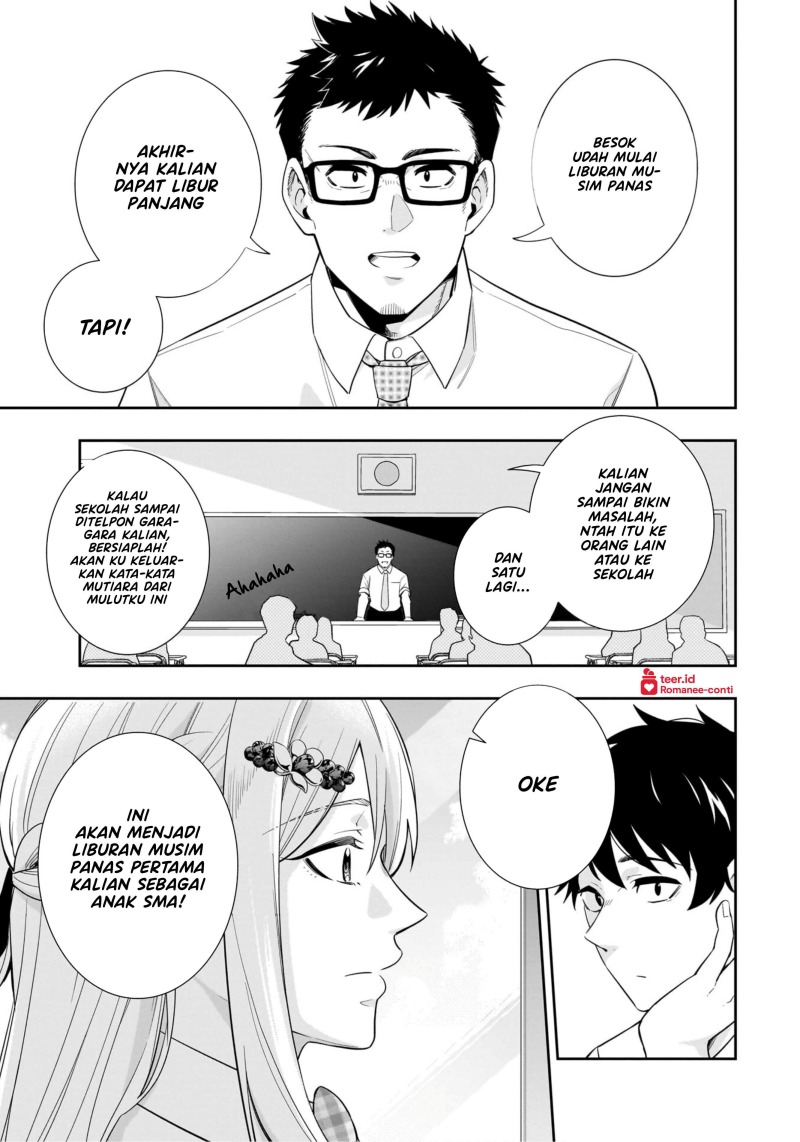 Koori no Hime wa Chiisana Hidamari de Tokasaretai Chapter 11 Gambar 2