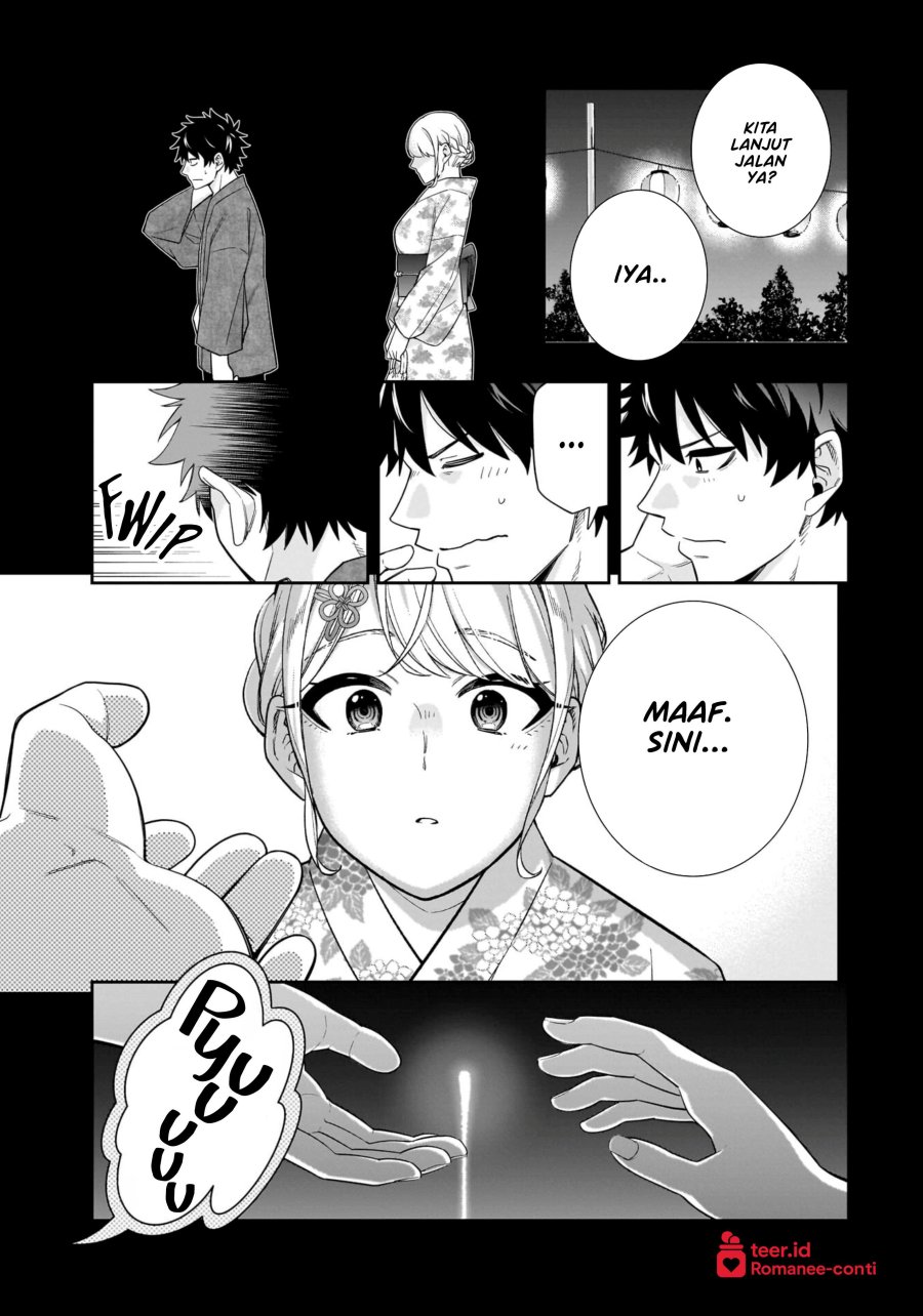 Koori no Hime wa Chiisana Hidamari de Tokasaretai Chapter 15 Gambar 2