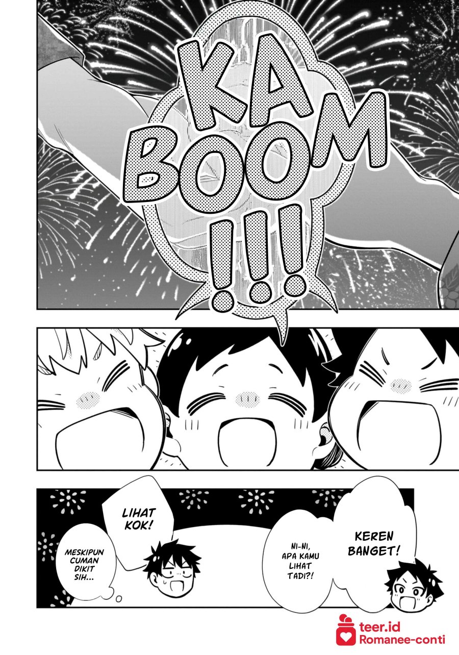 Koori no Hime wa Chiisana Hidamari de Tokasaretai Chapter 15 Gambar 3