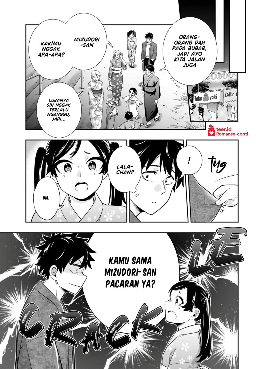 Koori no Hime wa Chiisana Hidamari de Tokasaretai Chapter 15 Gambar 4