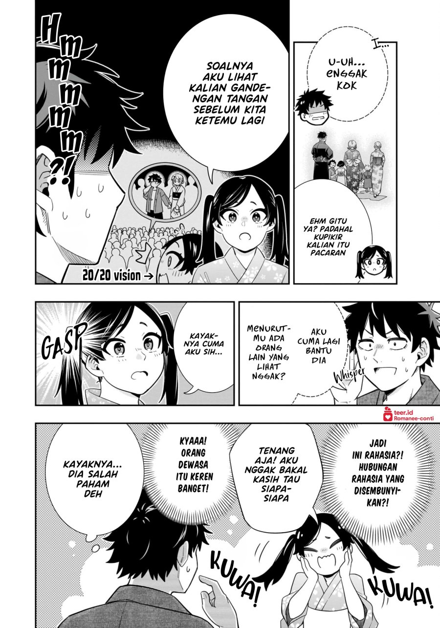 Koori no Hime wa Chiisana Hidamari de Tokasaretai Chapter 15 Gambar 5