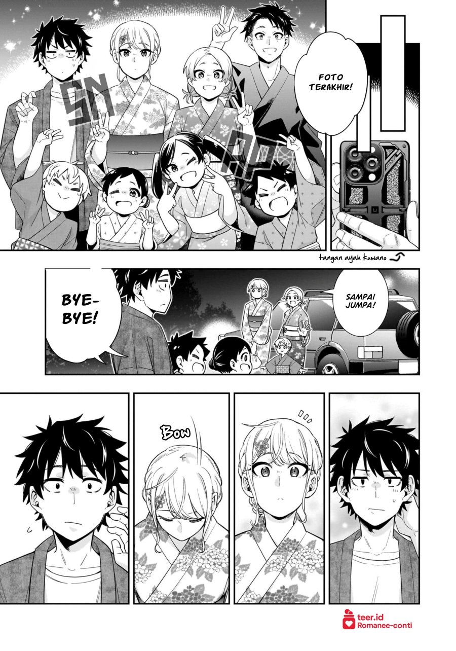 Koori no Hime wa Chiisana Hidamari de Tokasaretai Chapter 15 Gambar 6