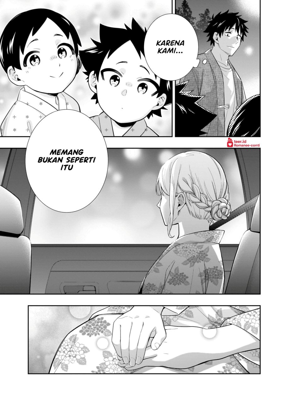 Koori no Hime wa Chiisana Hidamari de Tokasaretai Chapter 15 Gambar 8