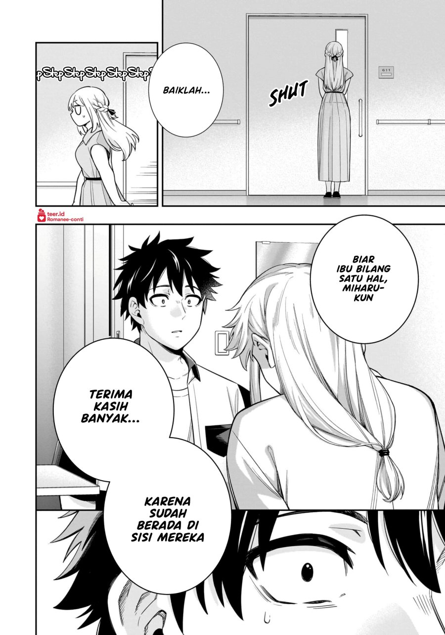 Koori no Hime wa Chiisana Hidamari de Tokasaretai Chapter 15 Gambar 15