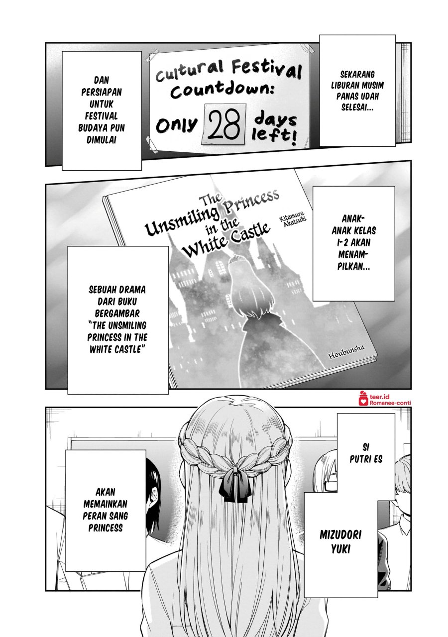 Koori no Hime wa Chiisana Hidamari de Tokasaretai Chapter 19 Gambar 2