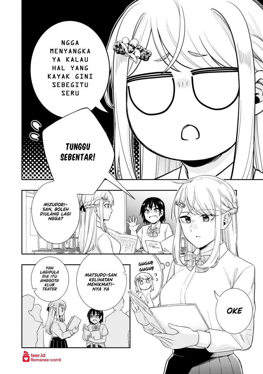 Koori no Hime wa Chiisana Hidamari de Tokasaretai Chapter 19 Gambar 3