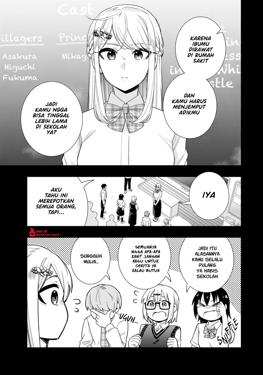 Koori no Hime wa Chiisana Hidamari de Tokasaretai Chapter 19 Gambar 8