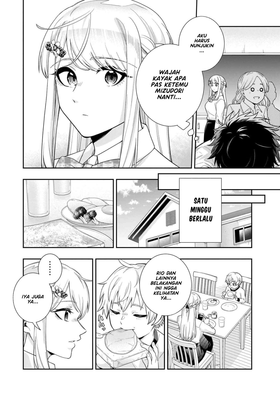 Koori no Hime wa Chiisana Hidamari de Tokasaretai Chapter 23 Gambar 5