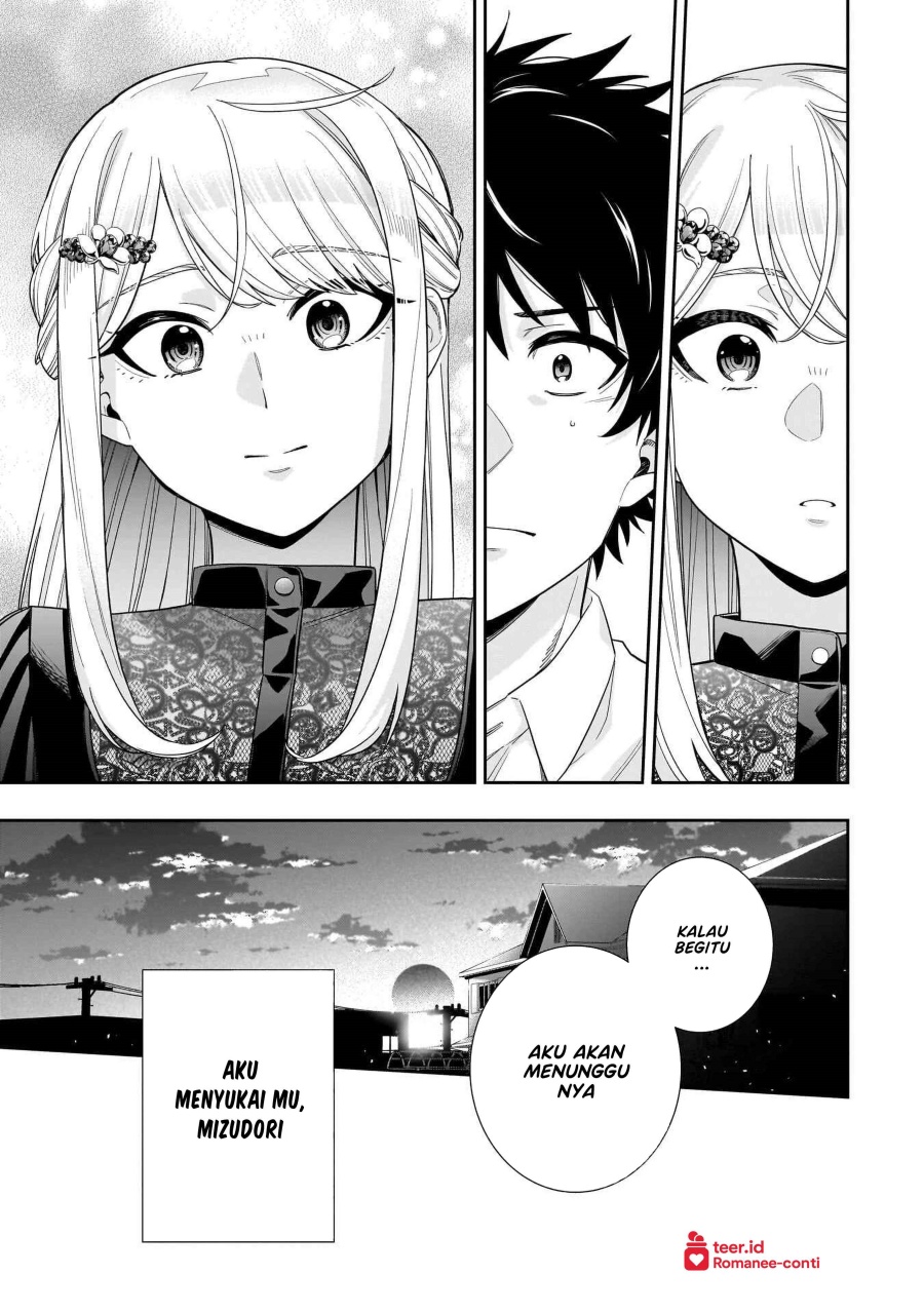 Koori no Hime wa Chiisana Hidamari de Tokasaretai Chapter 23 Gambar 20