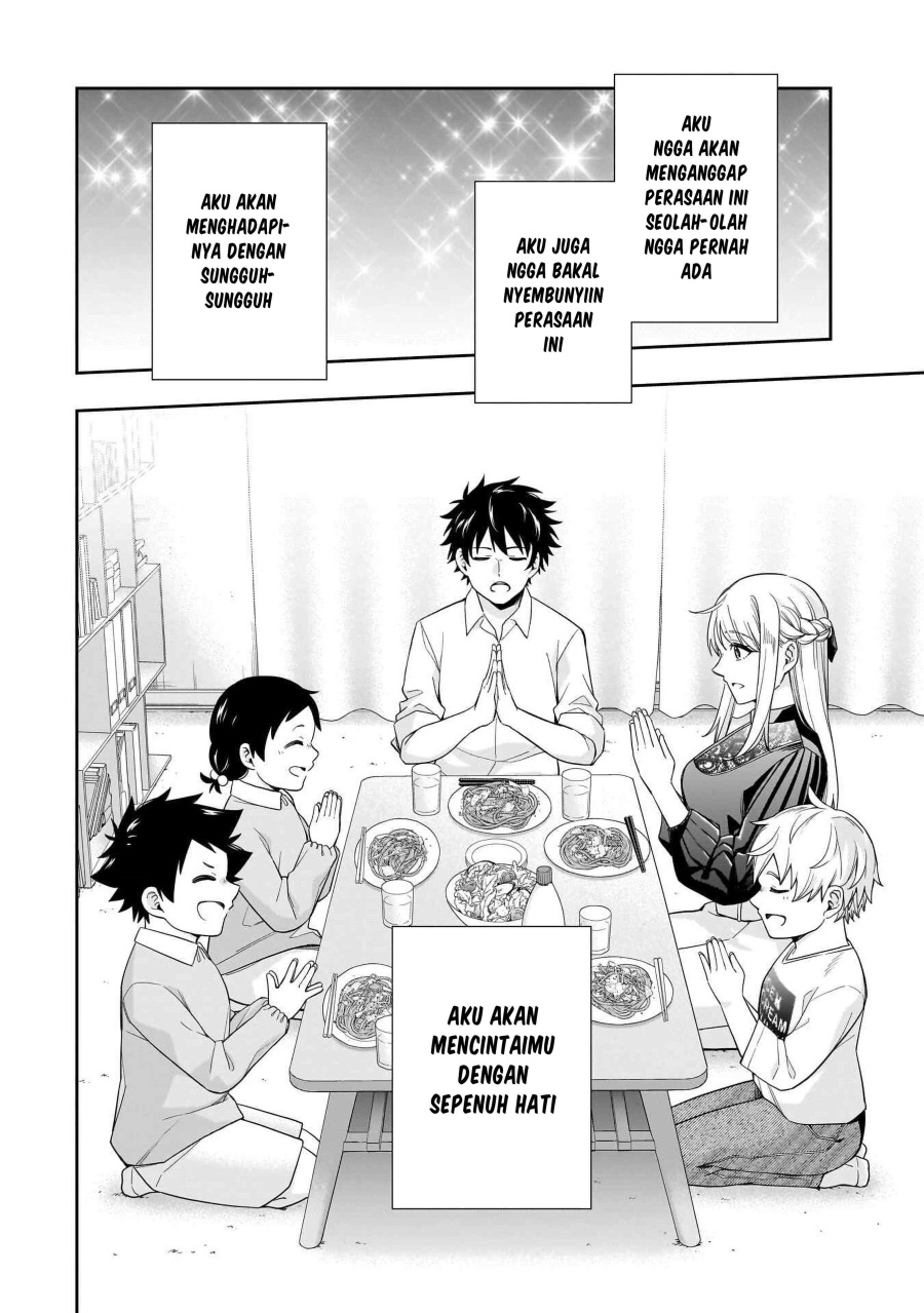 Koori no Hime wa Chiisana Hidamari de Tokasaretai Chapter 23 Gambar 21