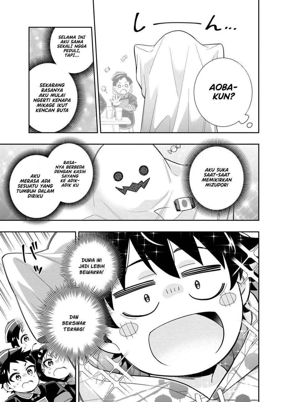 Koori no Hime wa Chiisana Hidamari de Tokasaretai Chapter 24 Gambar 16